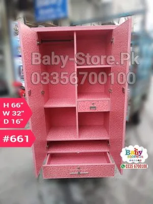 Wooden Wardrobe Baby Store